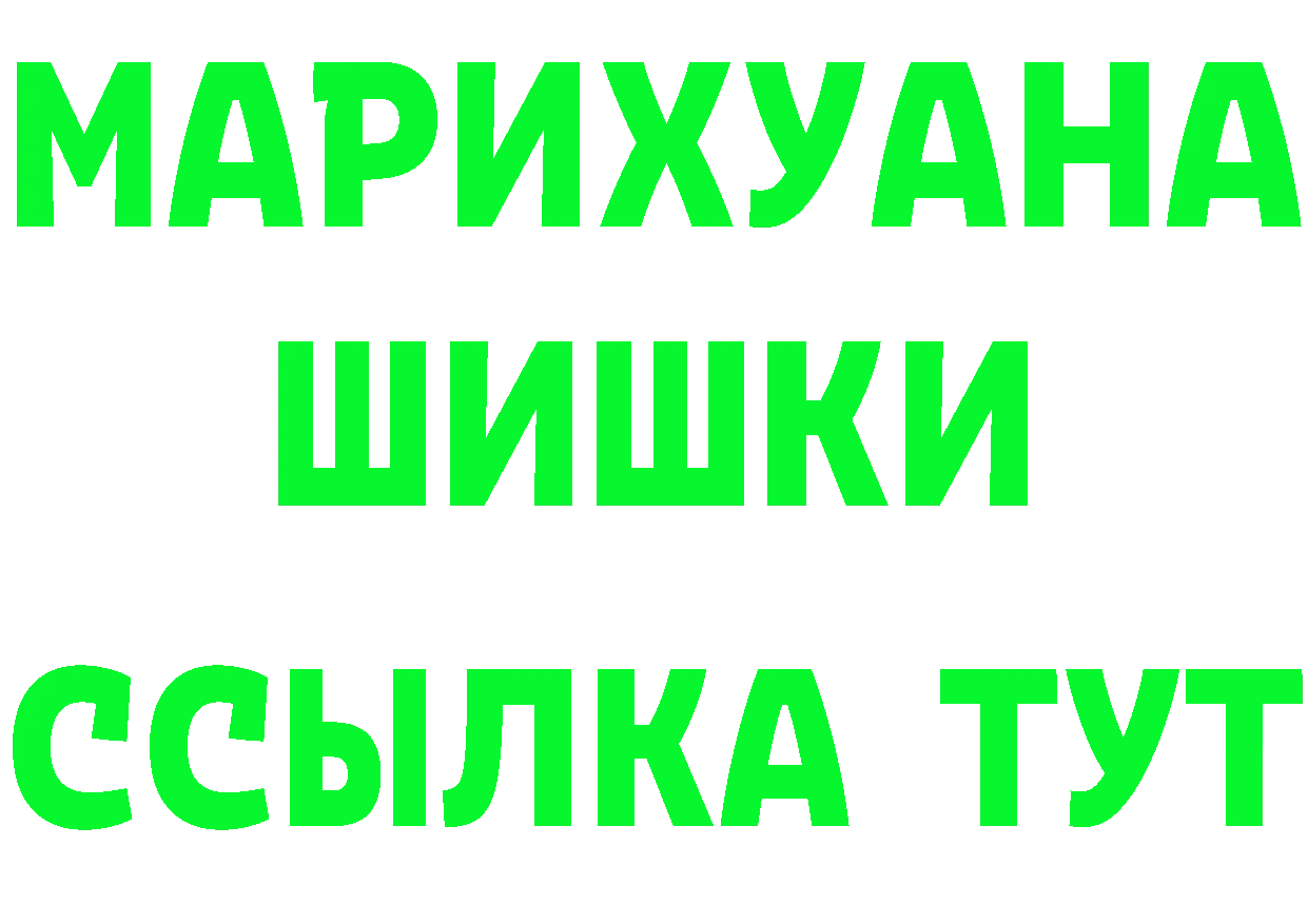 ЭКСТАЗИ диски зеркало площадка OMG Калуга